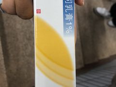 -中国人民解放军总医院(301医院)