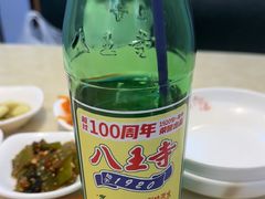 -长顺参鸡汤店(西塔总店)