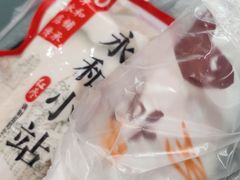 -高麦卷饼王(星海生活广场店)