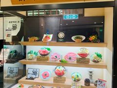 -モリタ屋(JR京都伊势丹店)