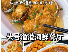 -椰梦长廊