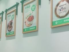 -甲乙饼·手工牛肉饼(金地广场店)