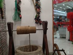 -东北人粗粮饺子坊(南山店)