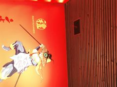 -二当家牛肉串串(教育路店)