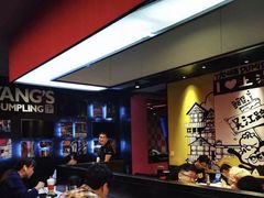 -小杨生煎(湟普汇店)
