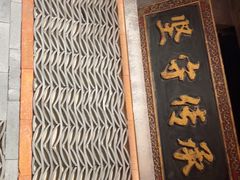 -周小波重庆小面·重庆名小吃(邹容路店)