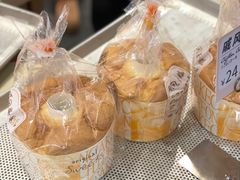 -山崎面包(静安久光店)