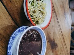 -袁妈红豆汤(重庆总店)