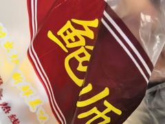 -鲍师傅糕点(春熙路店)