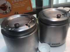 -王家渡火锅店(棕榈泉店)