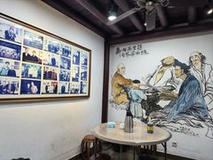 -御清斋总店(天一街店)