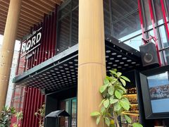 -Nord Grill&Bar Highland诺德西餐(深圳欢乐海岸店)