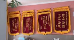 -瘦立方身材管理中心