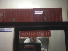 -津门永胜包子铺(哈尔滨道总店)