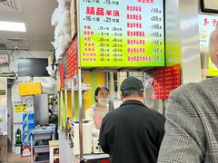 -春雨羊汤店(广开四马路总店)