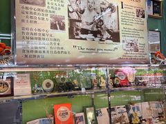 -無招牌海鮮(芽笼店)