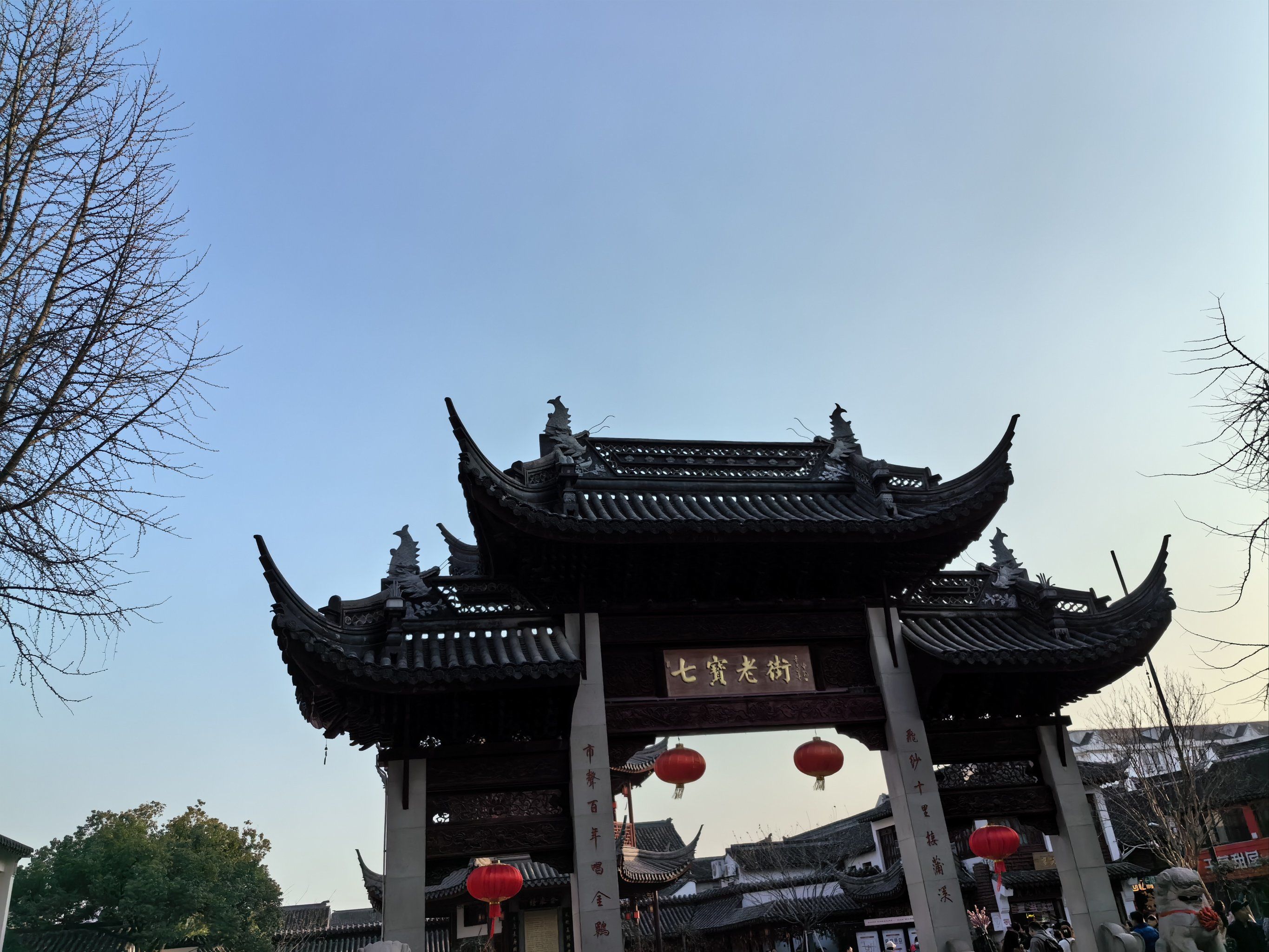 七宝古镇