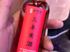 -绍兴老味道·非遗门店(银泰城店)