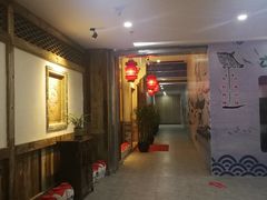 -兰溪小馆(首经贸店)