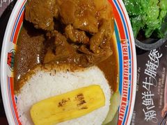 -敏华冰厅(天河城店)