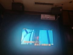 -大溪地量贩KTV(合肥1912店)