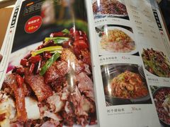 -凯鸽酒楼(操场城店)