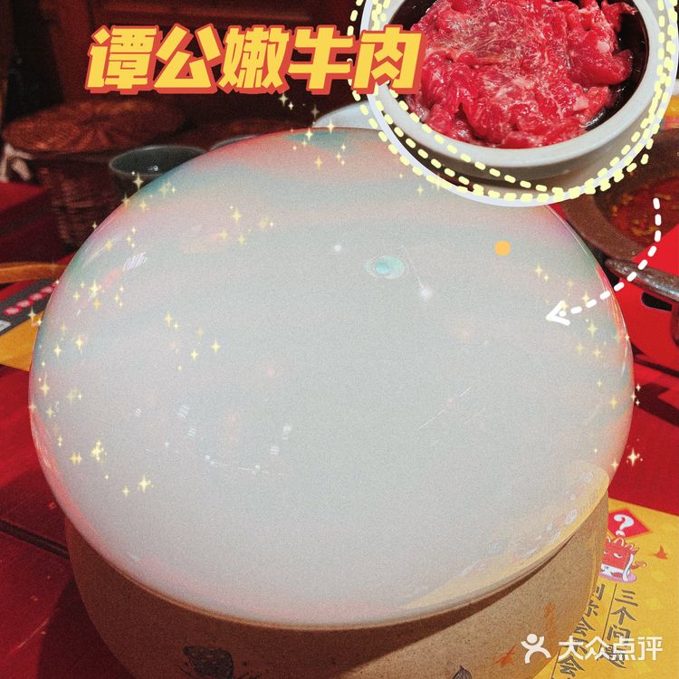 这家火到爆的谭鸭血老火锅好吃到飞起！