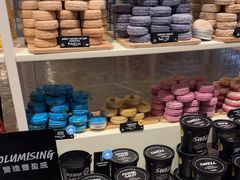 -LUSH(威尼斯人店)