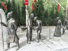 -大槐树寻根祭祖园