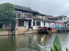 -西塘人家•黑金冠本地好店
