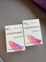 -杭州海亮医院 · 禾芸嘉医美中心