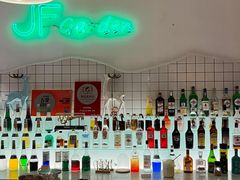 -JF Garden(渔人码头店)