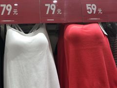 -优衣库(福州五四北泰禾广场店)