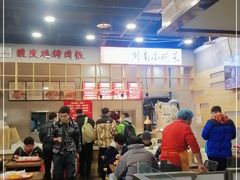 大堂-湖南小碗菜(正午食纷美食城店)