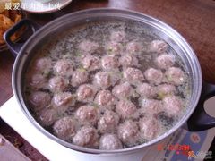 牛丸生锅-潮汕美牛肉丸火锅店(天宁寺店)