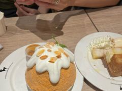-After You Dessert Cafe(CENTRALWORLD)
