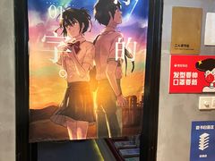 -思南书局(复兴中路店)