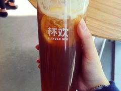 -杯欢制茶(三里屯店)