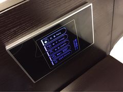 iphone_upload_pic-桔子酒店(上海西藏北路地铁站店)