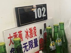 -鱼和肉海鲜大排档(林江名城店)