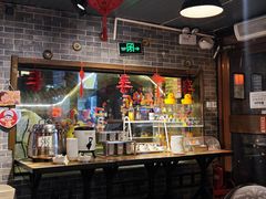 -金谷园饺子·烧烤·家宴(人大总店)