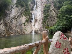 -尧山风景区