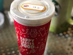 -DQ·蛋糕·冰淇淋(包河万达店)