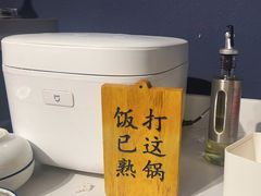 -三江源活鱼现烤(维多利摩尔城店)