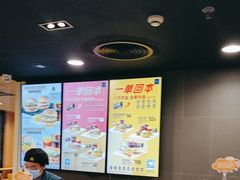 -麦当劳(大亚湾龙光城店)