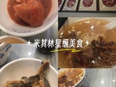 -恩宁刘福记(东华东路店)
