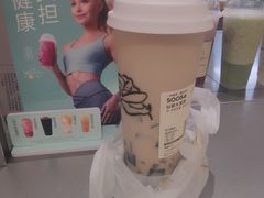 -喜茶(北京丰台银座和谐广场店)