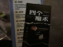 -工联CC