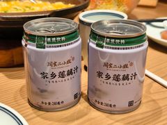 -周家二小姐的菜(西津渡店)