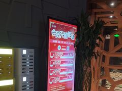 -秘地·影院式足浴SPA(凤三旗舰店)